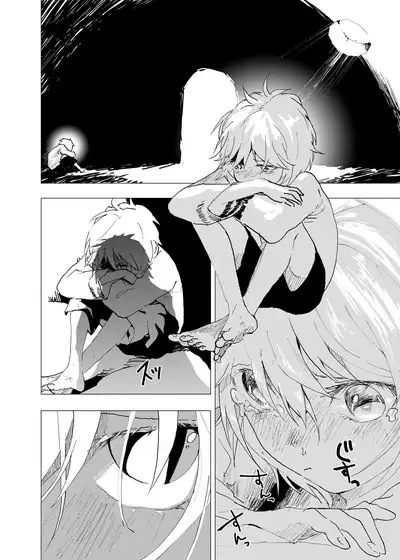 Ibasho ga Nai node Kamimachi shite mita Suterareta Shounen no Ero Manga Ch. 36