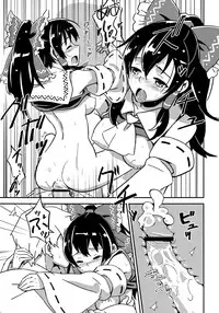 (C83) [Vitamin Gohan (Hasegawa Keita)] Reimu to Sugee Nakayoku Natta. (Touhou Project)