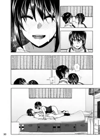 [Supe (Nakani)] Imouto no Oppai ga Marudashi Datta Hanashi 3 [Chinese] [沒有漢化] [Decensored] [Digital]