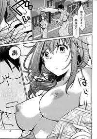 [Ponkotsu Works] Girigiri Junai-Hakusho Ch. 1-5