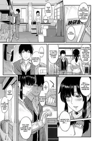 [Yoshiura Kazuya] Kizashi [English] {Seinen Scans + 4chan Anon + doujins.com}