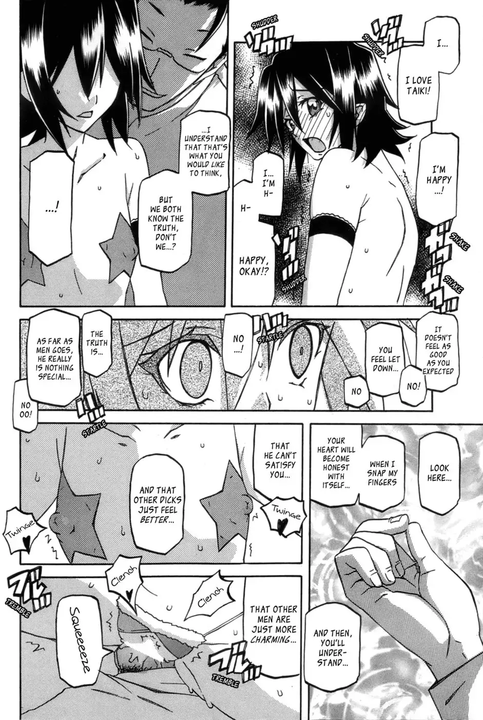 Maso Mess Ch16 END