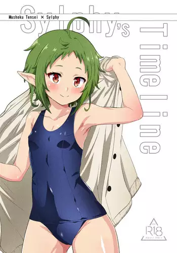 [Sabusuka] Tsuma toiu Sekai (COMIC Mugen Tensei 2014-11) [English] {CGRascal}
