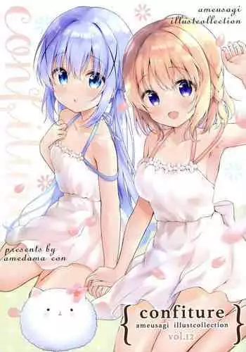 (Mimiket 35) [Ame Usagi (Amedamacon)] Yasashii Aoba-chan ga Suki...!? (NEW GAME!)