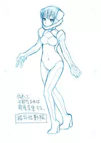 [Iwaman] 商業連載用ネーム「王女と彼女の十月十日」供養(ヽ´ω`)人