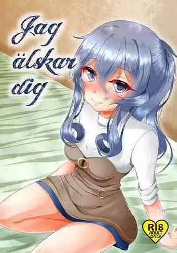 初心で麗しく、可憐な美人ピアニストを時間停止してコンサート中に犯したら、大観衆の前でぶっ飛んだだけでなく、超淫乱になっちゃいました…