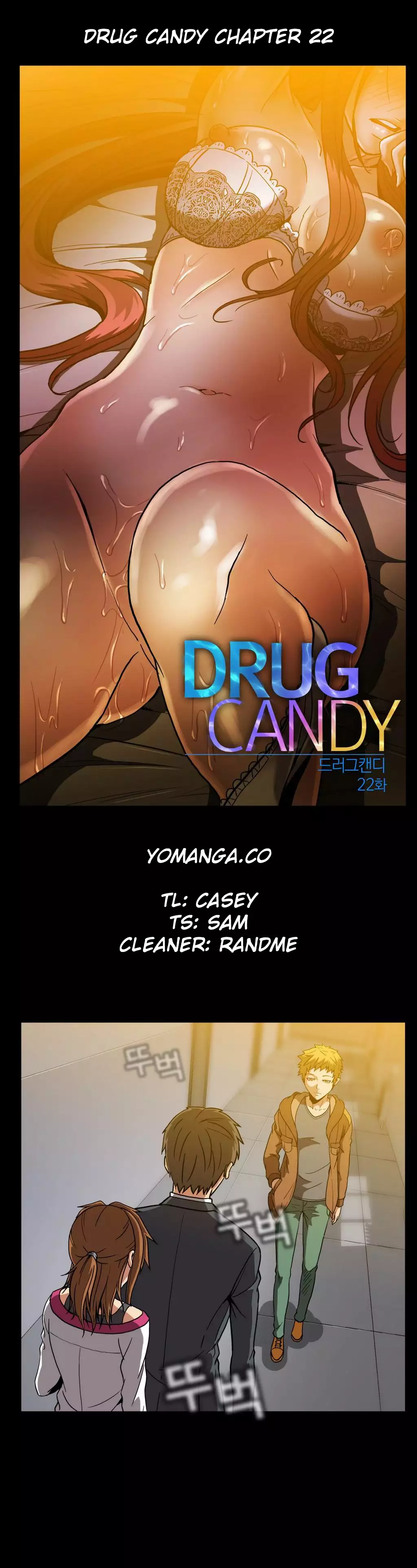 Drug Candy Ch.0-29