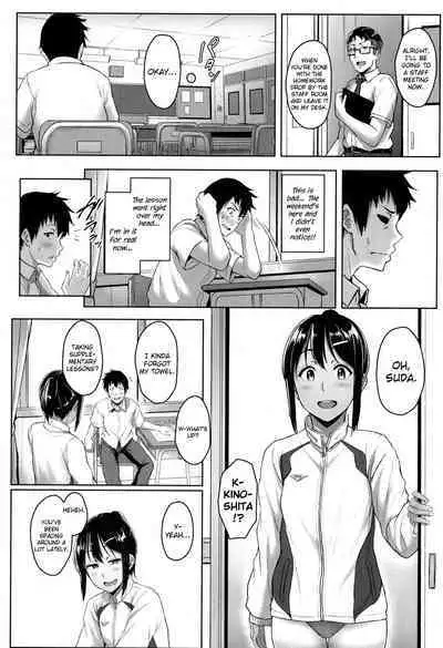 Seishun Scheme | Youthful Days Scheme