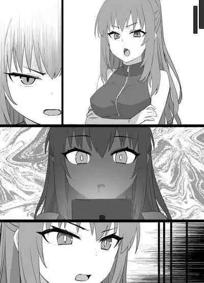 [Kusayarou] Saekano NTR Manga 16P - Saimin Sennou & Bitch-ka (Saenai Heroine no Sodatekata)[中国翻訳]