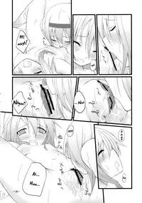 (KoiMari2) [Cloud Palette (Akanagi Youto, Kuroyume Naoto)] Marron Glace (Touhou Project) [English] =Team Vanilla=