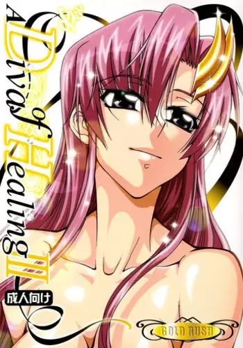 (C72) [GOLD RUSH (Suzuki Address)] C:G²R 02 (Code Geass) [English]