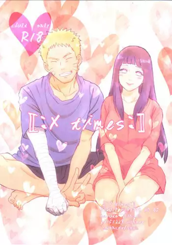 (C92) [carbonate (soda)] Mayonaka no Kyuusoku (Naruto) [Chinese] [沒有漢化]