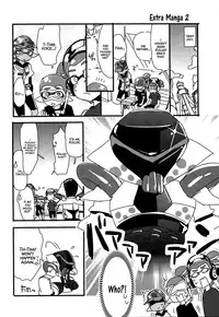 (C89) [Koniro Drops (Morishima Kon)] Buki no Seinou to Are no Seinou wa Onaji rashii  | The Efficiency of the Weapon and the Efficiency of That Seems the Same (Splatoon) [English] {Shotacon Fusion} [Decensored]