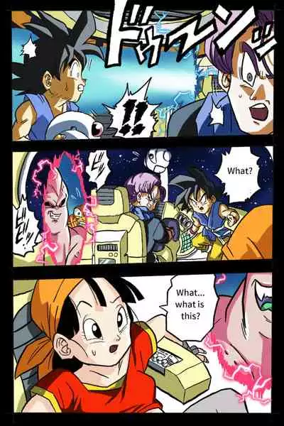 Ryona Budokai 3 - Android 18 vs Trunks