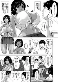 ANGEL Club 2018-10 [Digital]
