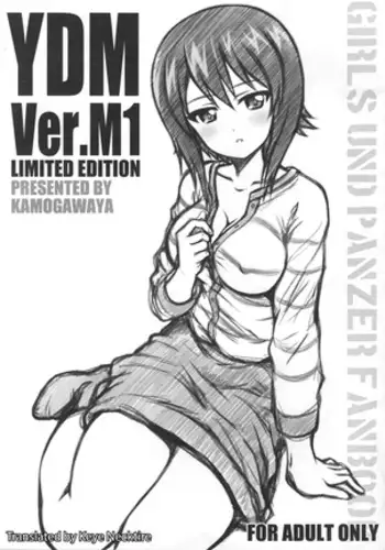 YDM M1ver.