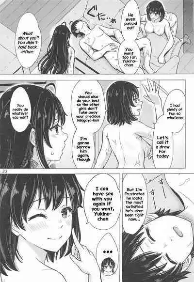 Miwakuteki ni Yukinoshita Shimai ga Rouraku Shite Kuru. - The Yukinoshita sisters continue to have sex with hachiman.