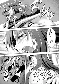 (Reitaisai 11) [Pandora Box (Hakomaru)] Omoiwazuratta Watashi wa Meiling o Yokubou no Mama Rape Shita ...Mousou o Shita by Sakuya (Touhou Project) [Chinese] [桃子淫和着稀泥做年夜饭汉化]