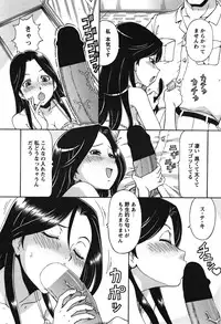 COMIC Bazooka 2011-12