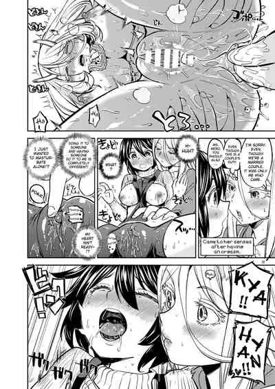 Onna Yuusha ni Tensei Shitara Mazoku no Tsuma ga 5-nin mo Irurashii 2 | Reincarnated as a Female Hero Who Seems to Have 5 Demon Wives 2