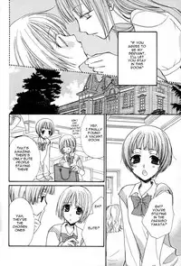 petit_wildrose(ENG)