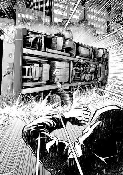 [Inashita Shinai, Seiji] Tensei Shitara Joban de Shinu Naka Boss Datta - Heroine Kenzokuka de Ikinokoru 1 | 转生为初期就死掉的中boss~将女主人公眷属化来活下来~  第一卷 [Chinese] [75e1d685个人汉化]