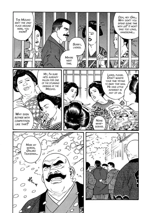 Shirogane-no-Hana | The Silver Flower Vol. 1