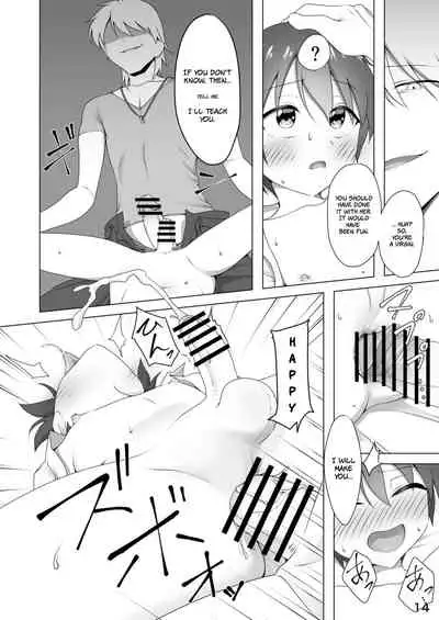 Netorare Kareshi
