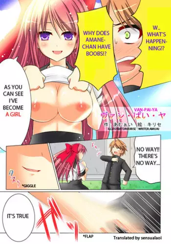 [Kirise] Seiten Heni Van-pai-ya Ch. I [English] [JackSGC]