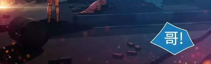 SWITCH 湿家侦探