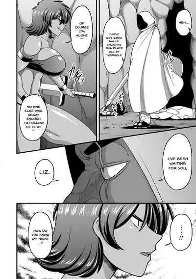 [Amazon] Shittsui -Niku Benki Danchou- | The Fall ~Cumdump Boss~ (Tatakau Heroine ga Tetteiteki ni Ryoujoku Sarete Haiboku Akume Vol. 1) [English] {Doujins.com} [Digital]