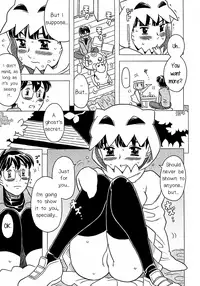 [Gorgeous Takarada] Nonbiri Obake | An Easygoing Ghost (Onii-chan Kuchu Kuchu Shisugidayo) [English]