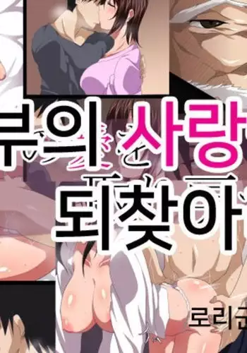 [さなつき] 異世界食堂短編漫画 (異世界食堂)