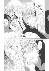 [Anthology] Josou no Oujisama - The Drag Prince