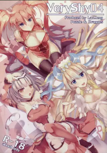 小哥～想不想嚐嚐…母女丼的滋味？ＪＫ和人妻竟搶著跟我做愛!? 1-3話