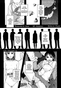 [Mayonnaise.] Minna no Koibito ~Ai tte nan desu ka?~ | Everyone’s Lover: What is “Love”? (Shoujogata Seishoriyou Nikubenki) [English] =LWB= [Decensored]