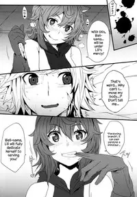 (FF26) [Nikoushikou (Nekosaki Aoi)] What Should I Do When the Dungeon is Under Maintenance? (Dungeon ni Deai o Motomeru no wa Machigatteiru Darou ka) [English] {Hennojin}