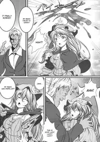 (C80) [Monaka Udon (Monikano)] Capture Trap ~Patchouli Knowledge~ (Touhou Project) [English] [CGrascal]