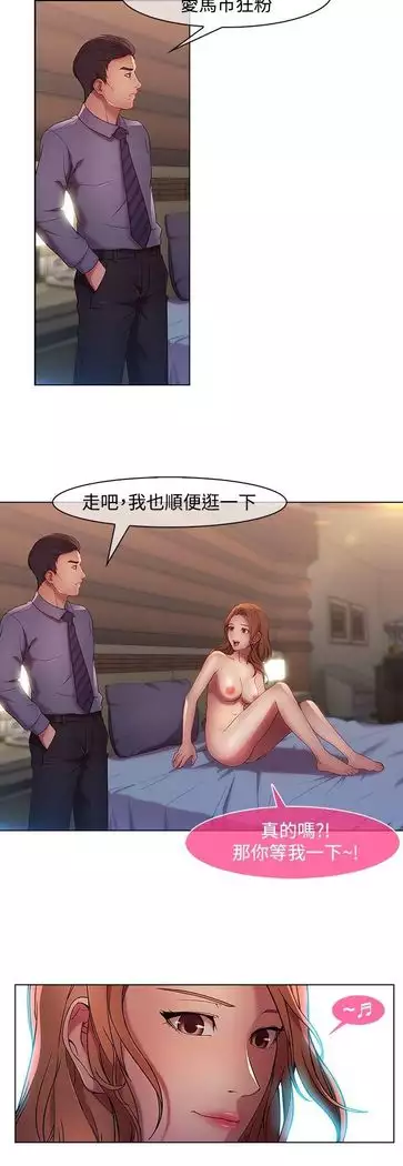 SWITCH 湿家侦探