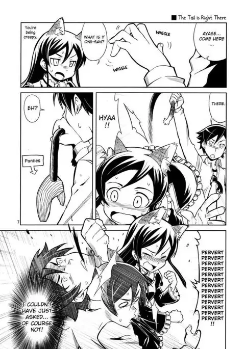 My Little Sisters Can't Be This Deep In Puberty