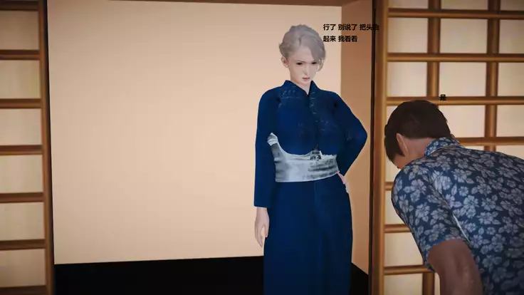 人妻淫记 01-04