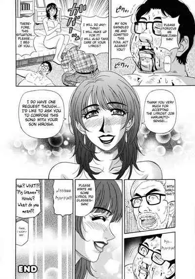 Mama ga Idol!?