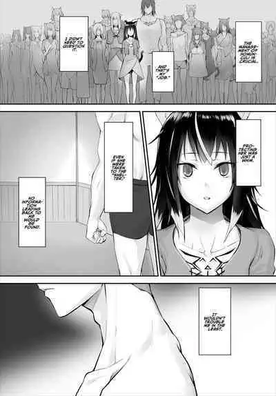 Orokamono wa nekomimi yakko ￮ ni izon suru 〜 hajimete no chōkyō seikatsu 〜 gappon-ban 2