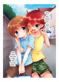 [TSF no F (Various)] TSF no F no Hon Sono 1 [English] [Aulen] [Digital]