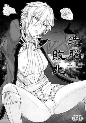 LUXsumildo·在韩爱洞棒球场的性爱一日游（原创系H·LC整合汉化组）