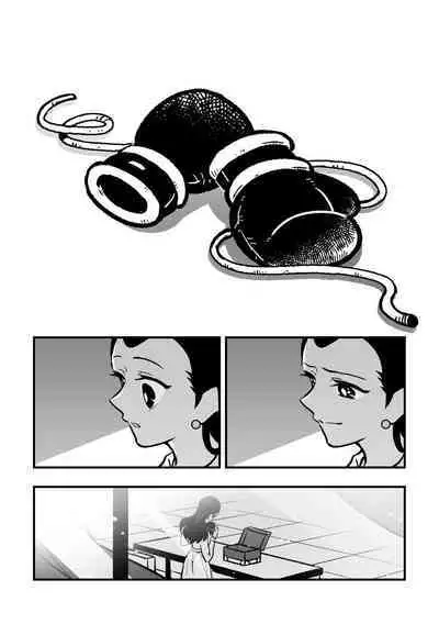 黎明夜船
