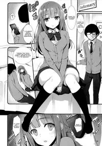 (C91) [Mugenkidou A (Tomose Shunsaku)] Furarete Kuyashikatta node Shikatanaku Saimin de Kanojo ni Shitemimashita. | Getting Rejected Hurt so I Had no Choice but to Try to Hypnotise Her. [English] [pyonpyon]