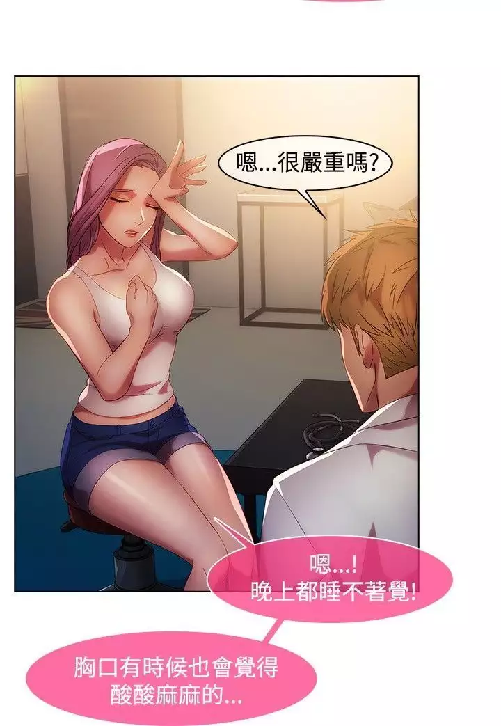 SWITCH 湿家侦探
