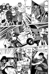 [Nozomu Tamaki] Anego 2 Ch. 10-16 [English] [Lazarus H]