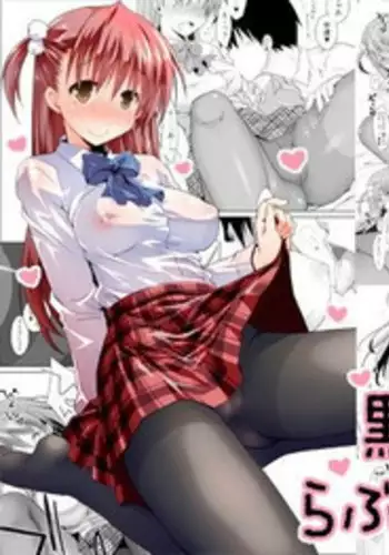 Hataraku Onna no Seijijou - Sexual Conditions for Working Women